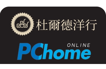 Pchome線上購物